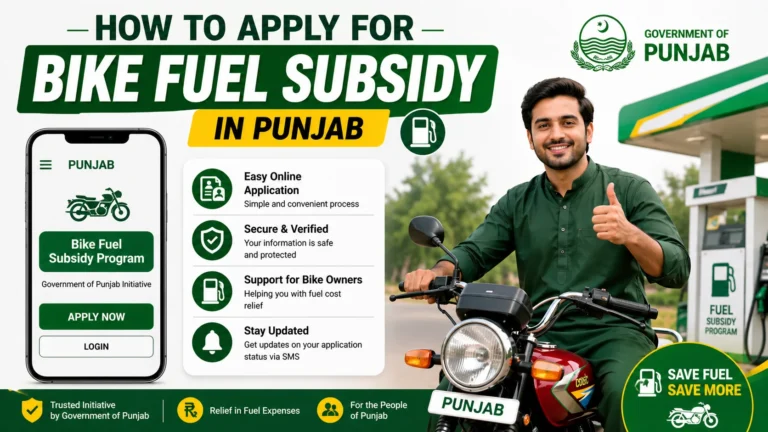 How to Apply for Bike Fuel Subsidy in Punjab (2026)